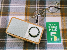 トレファク上板橋店ブログ