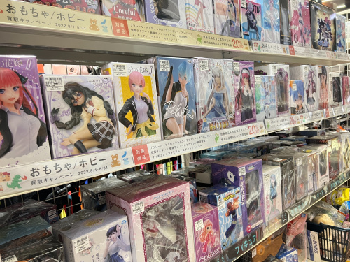 トレファクブログ画像2
