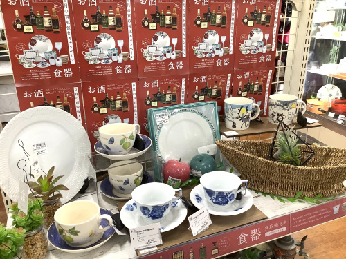 トレファクブログ画像2