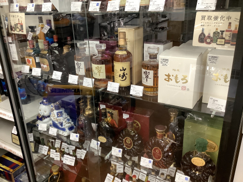 トレファクブログ画像5