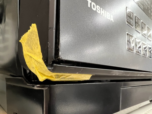 トレファクブログ画像4