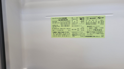 トレファクブログ画像3
