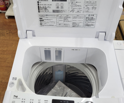 トレファクブログ画像2