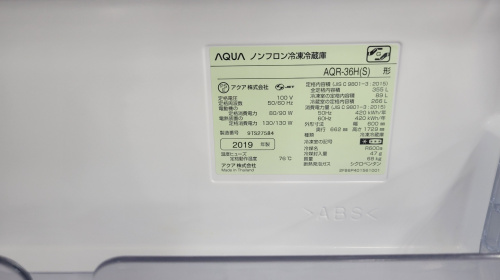 トレファクブログ画像3