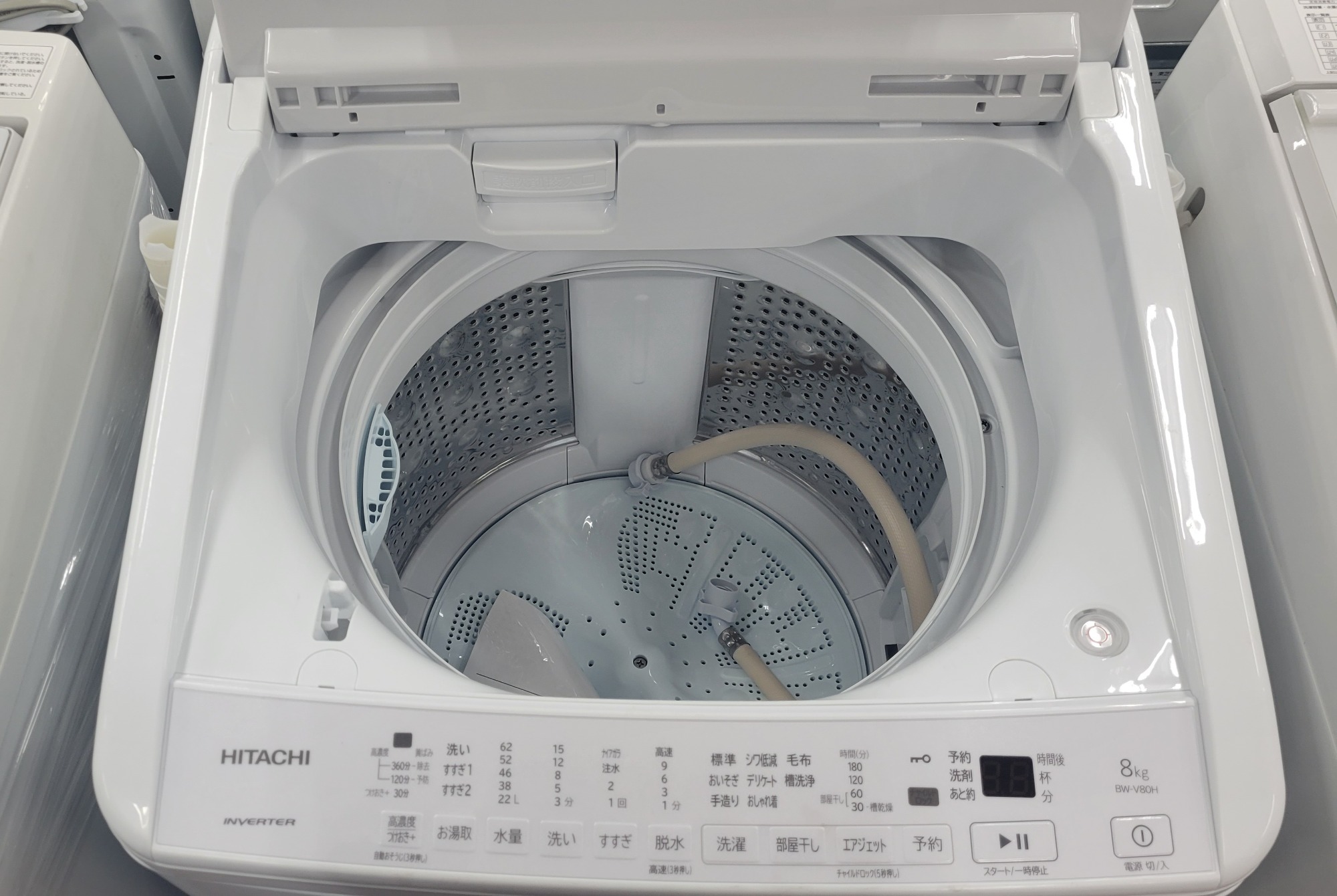HITACHI(ヒタチ)のRAS-G22Eが買取入荷しました。 - エアコン HITACHI(ヒタチ)のRAS-G22Eが買取入荷しました。 - エアコン