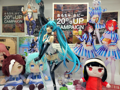 トレファクブログ画像1