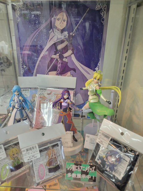 トレファクブログ画像4