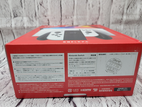 トレファクブログ画像4