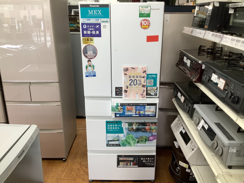 トレファクブログ画像1