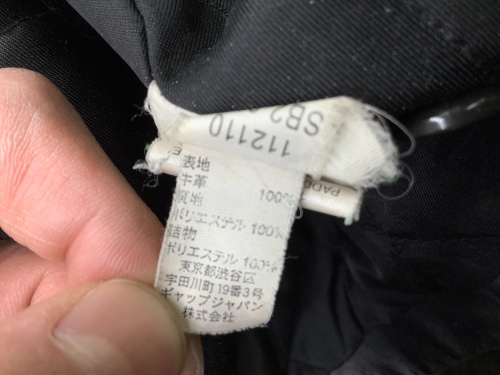 トレファクブログ画像4