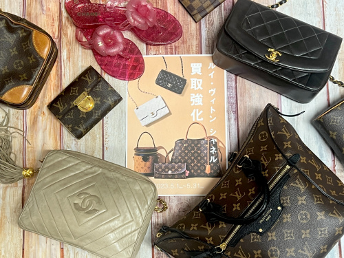 トレファクブログ画像1