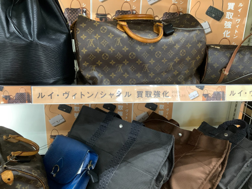 トレファクブログ画像2