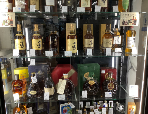 トレファクブログ画像4