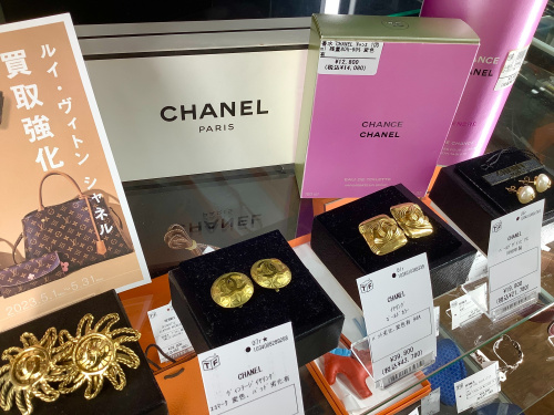 トレファクブログ画像1