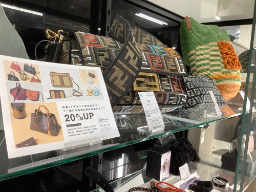 トレファクブログ画像5