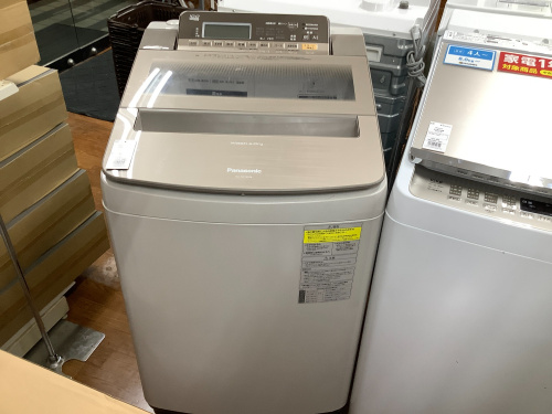 トレファクブログ画像1