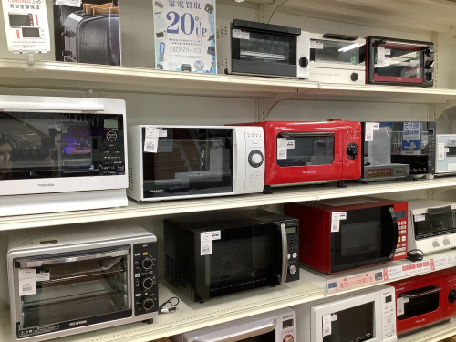 トレファクブログ画像4