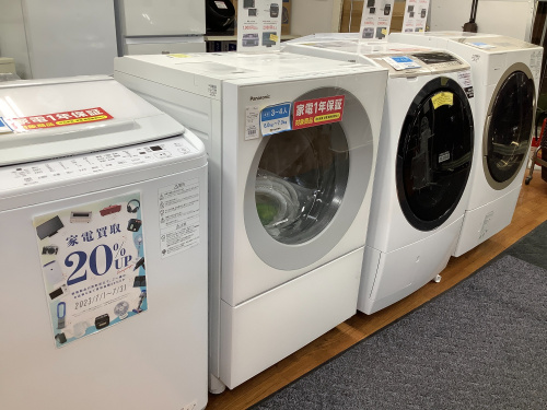 トレファクブログ画像9