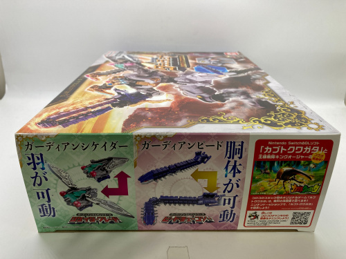 トレファクブログ画像4