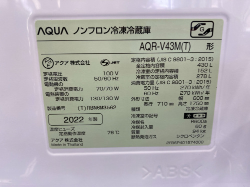 トレファクブログ画像7