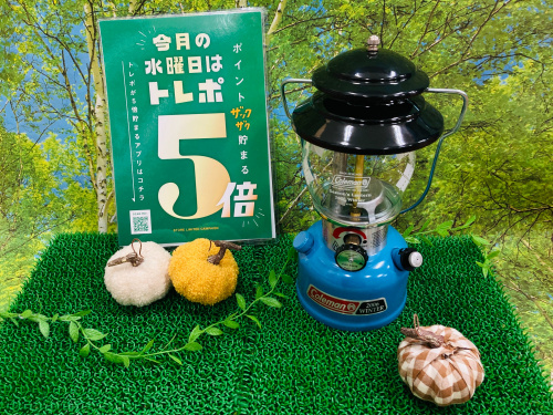 トレファクブログ画像6