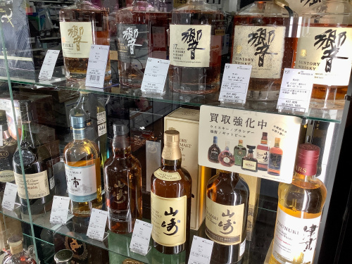 トレファクブログ画像3