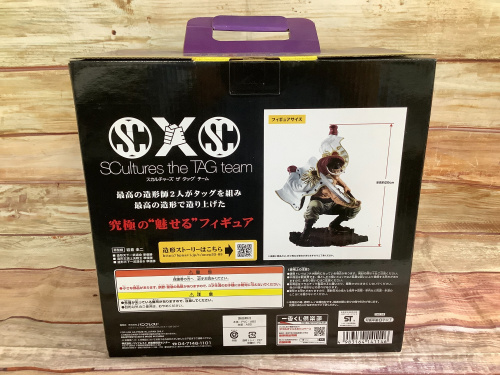 トレファクブログ画像3