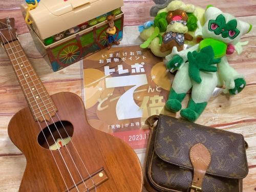 トレファクブログ画像1