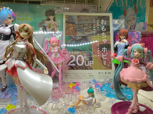 トレファクブログ画像1