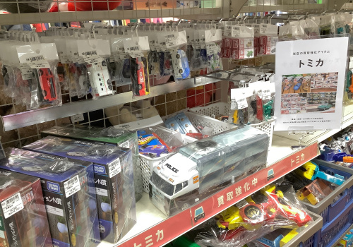 トレファクブログ画像4