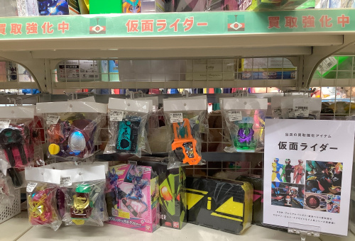 トレファクブログ画像5