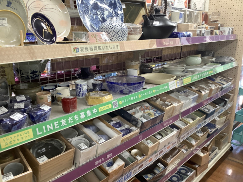 トレファクブログ画像8