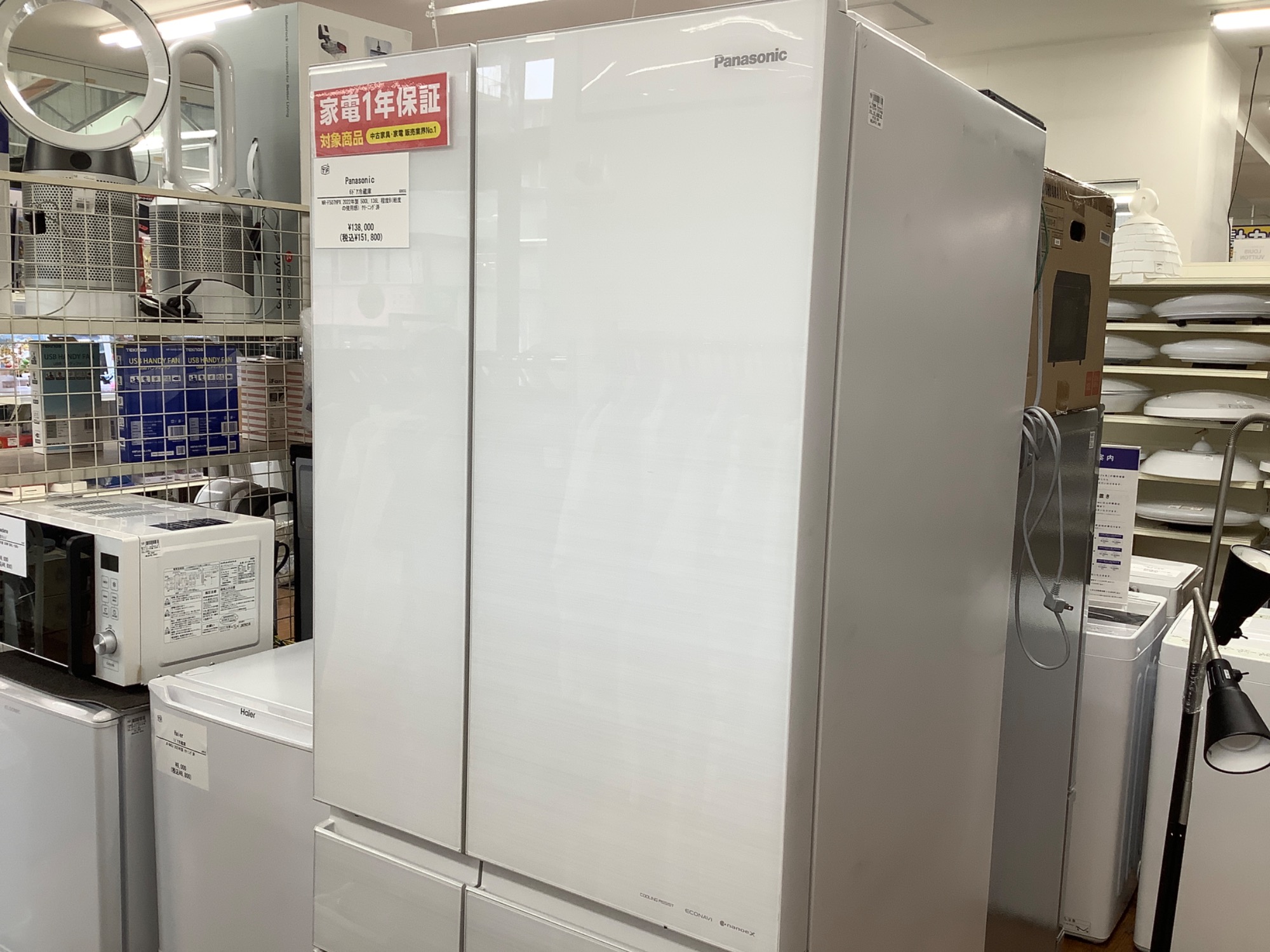【トレファク上板橋】Panasonic：5ドア冷蔵庫 Panasonic(パナソニック)5ドア冷蔵庫】をご紹介！！｜2025年12月23日