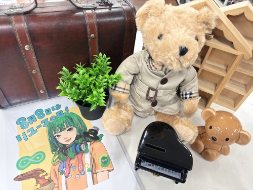 トレファクブログ画像1