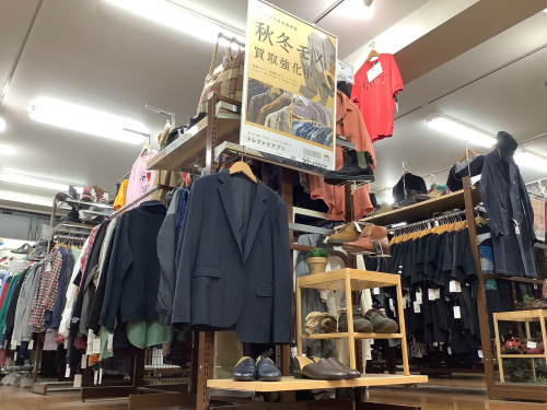 トレファクブログ画像2