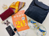トレファク上板橋店ブログ