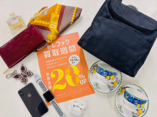 トレファク上板橋店ブログ