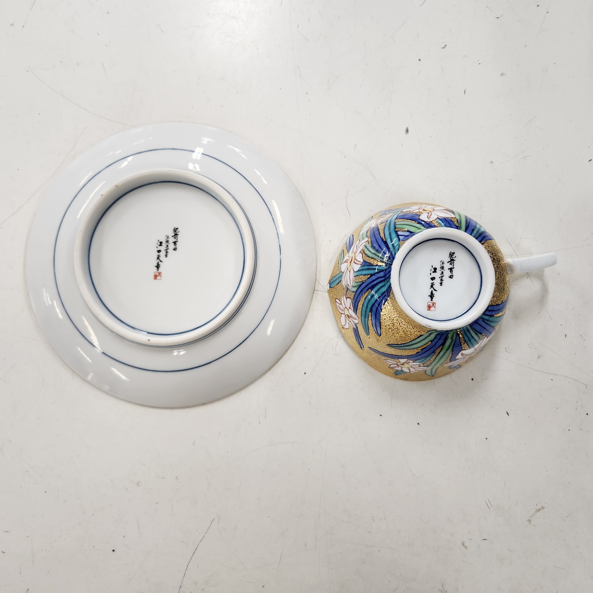 本日は【肥前有田焼 江口天童】コーヒカップ&ソーサーのご紹介