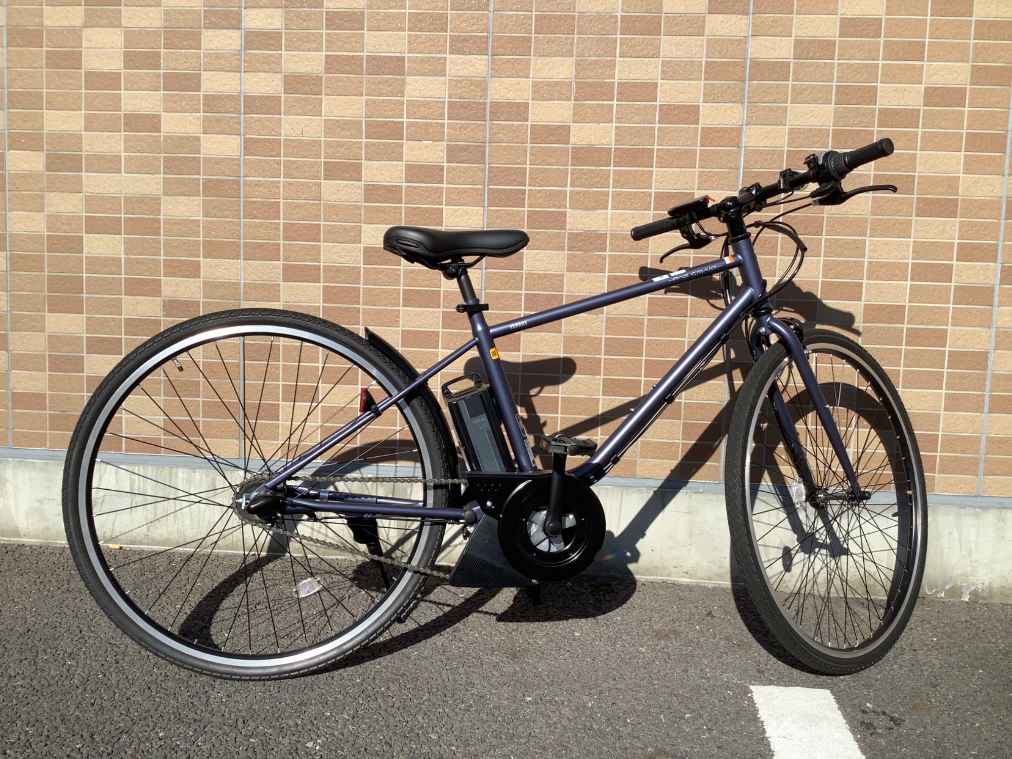 新入荷！！】＜YAMAHA（ヤマハ）＞電動アシスト自転車【PASシリーズ