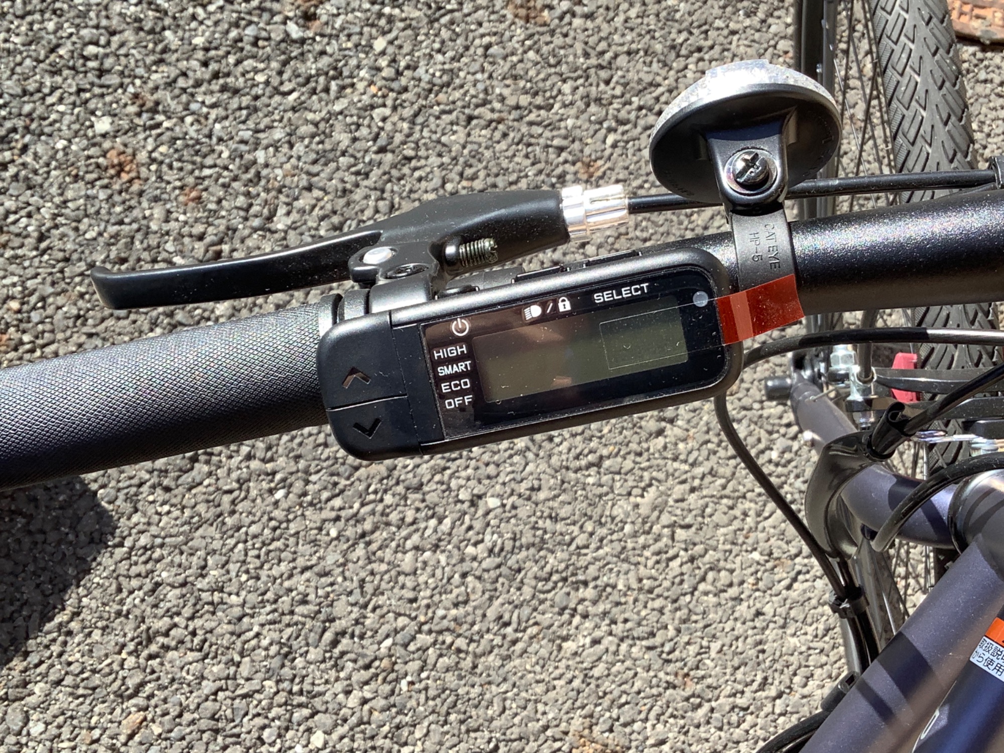 新入荷！！】＜YAMAHA（ヤマハ）＞電動アシスト自転車【PASシリーズ