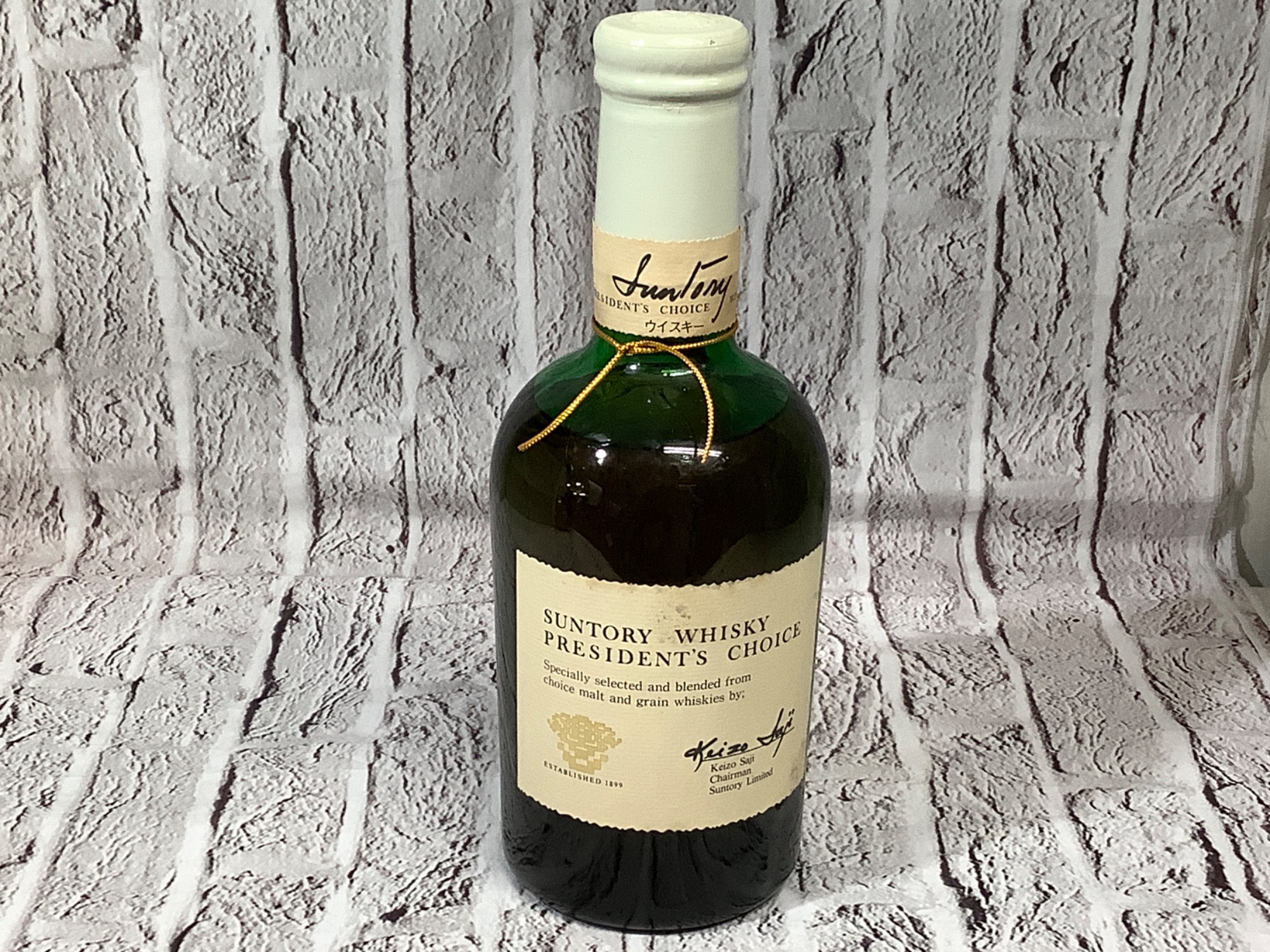 サントリー】プレジデントチョイスのご紹介です！｜2024年11月19日