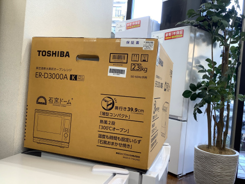 トレファクブログ画像1