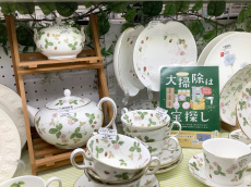トレファク上板橋店ブログ