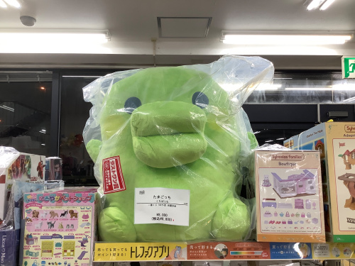 トレファクブログ画像1