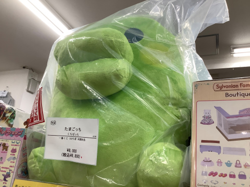 トレファクブログ画像4