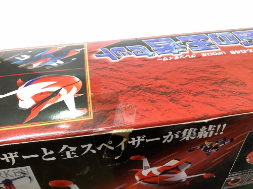 トレファクブログ画像3