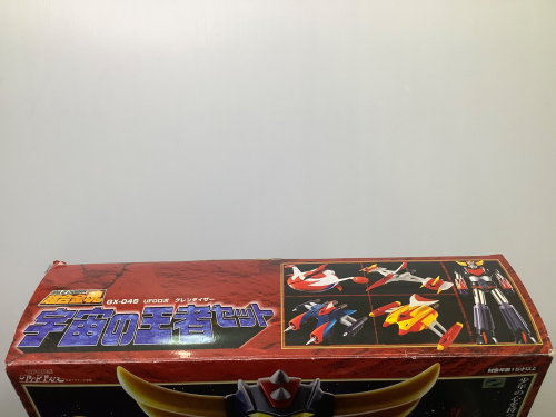 トレファクブログ画像4