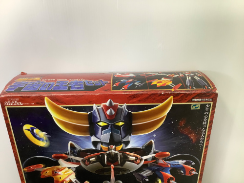 トレファクブログ画像5