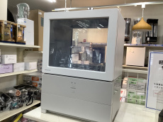 トレファク上板橋店ブログ