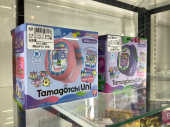 トレファク上板橋店ブログ